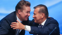 Председатель совета директоров «Газпрома» продал все принадлежащие ему акции компании