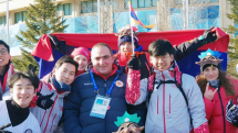 Armenian flag raised in Pyeongchang Olympic village
