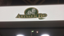 Artsakh-made products represented at ProdExpo 2018 in Moscow