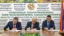 Converse Bank announces agricultural loans under state subsidy
