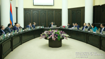 Уточнены условия предстоящего тендера на строительство солнечной фотовольтовой станции в Армении