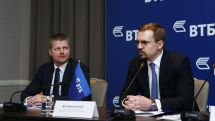 Банк ВТБ (Армения) подводит итоги 2017 года
