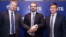 Новые назначения произведены в руководстве ЗАО «Банк ВТБ (Армения)»