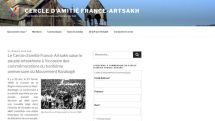 France-Artsakh Friendship Circle congratulates Artsakh on its Revival Day