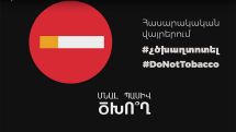 Armenia's anti-smoking campaign unveils its new advert