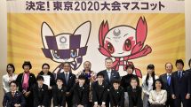 Tokyo 2020 Olympic Games mascots are unveiled