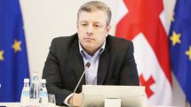 Georgia’s prime minister to pay official visit to Armenia