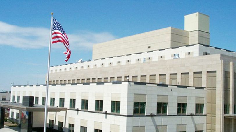 U.S. citizen fugitive located in Armenia extradited to the United States