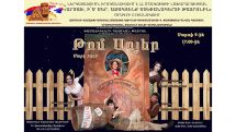 Yerevan Pantomime Theatre to donate all proceeds of a performance to reconstruction of Stepanakert Theatre