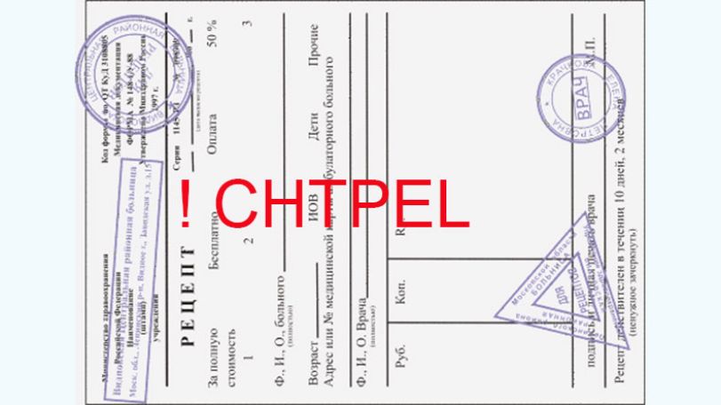 Ինչու նստելը մեկ է, իջնելը՝ երկու