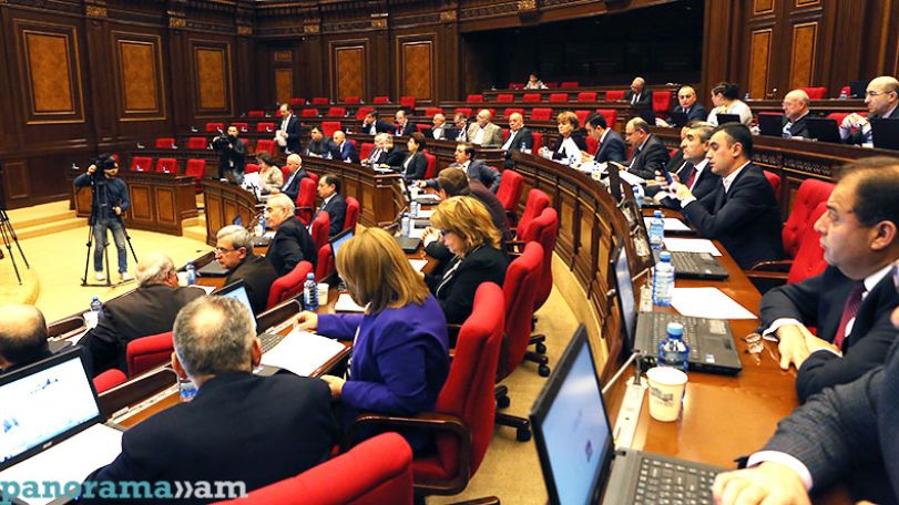National Assembly adopted amendments to the Law on Government Structure in the first reading