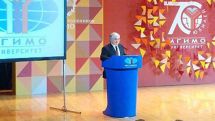 Глава МИД Армении: МГИМО был и остается одним из влиятельных и лучших вузов по подготовке специалистов-международников 