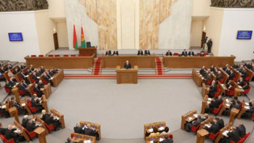 Belarus lower house ratifies Eurasian Economic Union treaty    