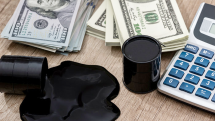 Мировые цены на нефть повышаются в ходе торгов в пятницу