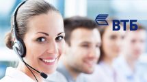Контактный центр Банка ВТБ (Армения) переходит на работу в режиме 24/7