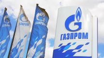 Глава «Газпрома»: Киев должен доказать выгоду транзита российского газа через Украину