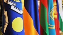 В рамках деловой программы «ArmHiTec-2018» в Ереване пройдет ряд мероприятий в формате ОДКБ