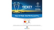 Converse Bank offers UEFA Champions League final tickets within its campaign