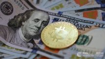 Самая популярная в мире криптовалюта биткоин дешевеет на фоне отсутствия позитивных новостей