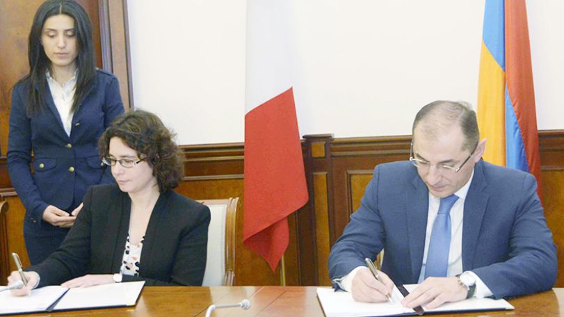Ֆրանսիական կողմի հետ ստորագրվել է դրամաշնորհային համաձայնագիր