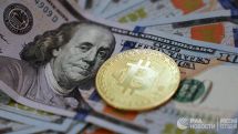 Стоимость биткоина незначительно изменяется в цене в пятницу