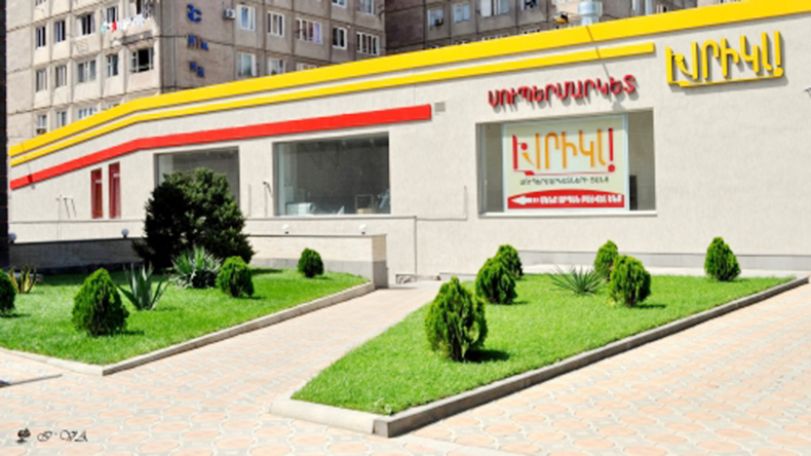 «Էվրիկա» սուպերմարկետների ցանցում հայտնաբերվել է ժամկետանց սննդամթերք