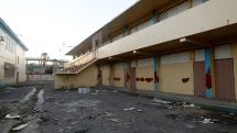 Պուերտո Ռիկոյում փակվելու է գրեթե 300 դպրոց