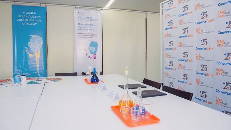 All-Armenian Tournament of Young Chemists to be held under Converse Bank sponsorship