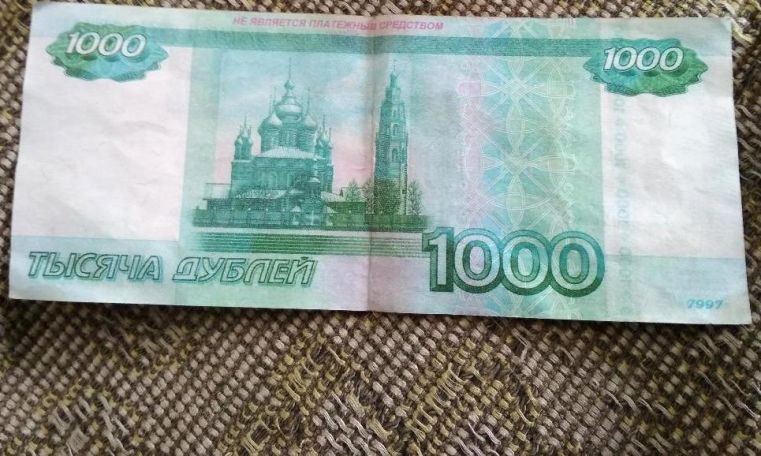 զգաԵրևանը, կամ՝ ինչ արժե սուտը