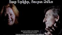 Armenian director’s film wins Grand Prix at Yew York int’l film festival