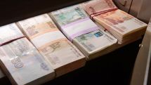 Известна «зарплата» президента России Путина за 2017 год