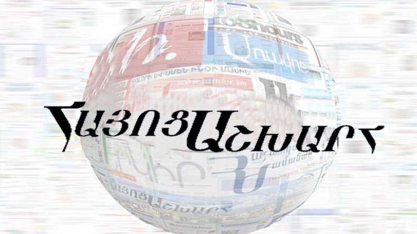 «Айоц ашхар»: Пашинян может называть это революцией, однако от этого политический процесс не станет «цветным» – Армен Бадалян