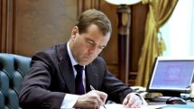 Дмитрий Медведев одобрил проект временного соглашения о ЗСТ между ЕАЭС и Ираном