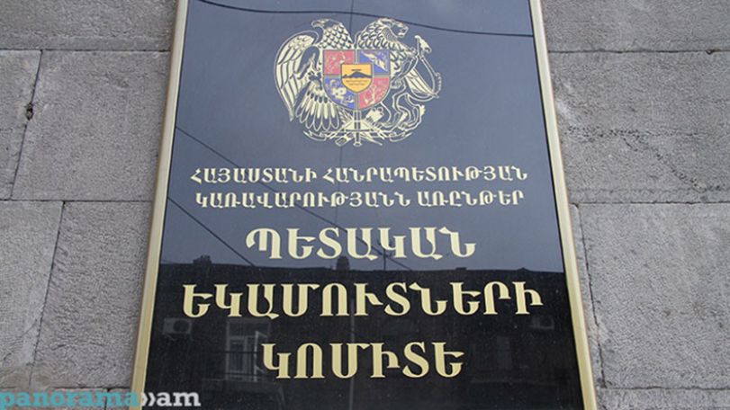 State Revenue Committee urges protesters to not block the entry of trucks into Armenia