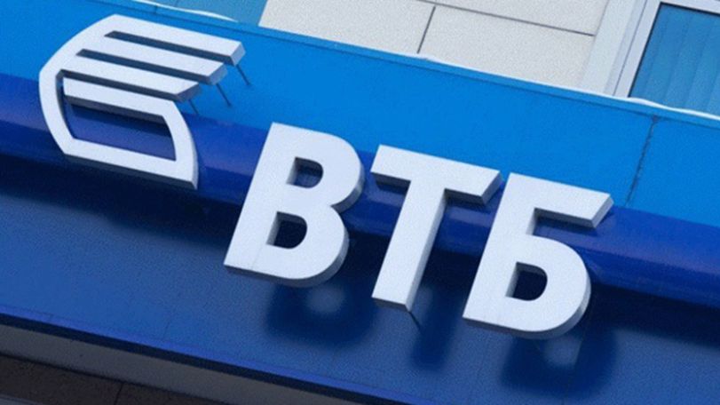 Банк ВТБ (Армения): платежи по кредитам можно осуществить до 31 мая