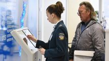 В России хотят ввести в налоговое поле репетиторов, нянечек и домработниц