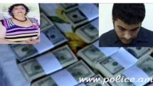 Տատին սպանել էր, դիակն այրել, տեղն ասելու համար էլ պահանջել 200 հազար դոլար (տեսանյութ)