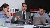«Երեք հավակնորդ հովանավորվում են». ՄԻԵԴ-ում ՀՀ կողմից առաջադրվող թեկնածուների ընտրության մրցույթ