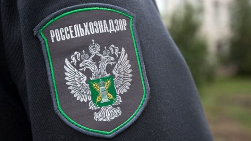 Россельхознадзор: Возможны временные ограничения на ввоз продукции из Армении