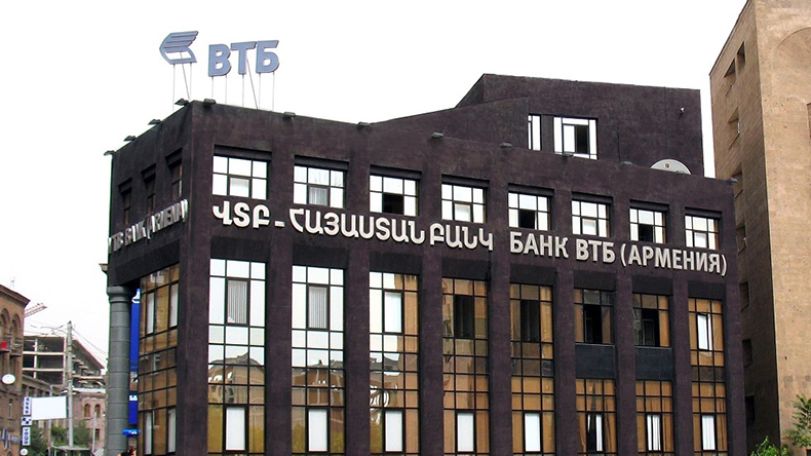 У банковских клиентов в Армении появилась возможность получения процентов по вкладам в момент оформления вкладов