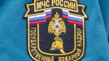 Непогода в Москве: жителей столицы предупредили о «желтом» уровне пожароопасности