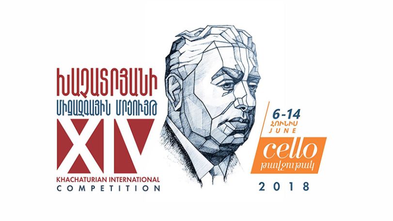 16 cellists set to compete at 14th Khachaturian International Competition