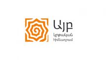 «Մտահոգիչ է, որ նախարարն առանց ճշտված տեղեկությունների, կանխակալ բացասական կարծիք է ստեղծում». հայտարարություն