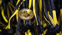 Самая популярная криптовалюта в мире биткоин дешевеет
