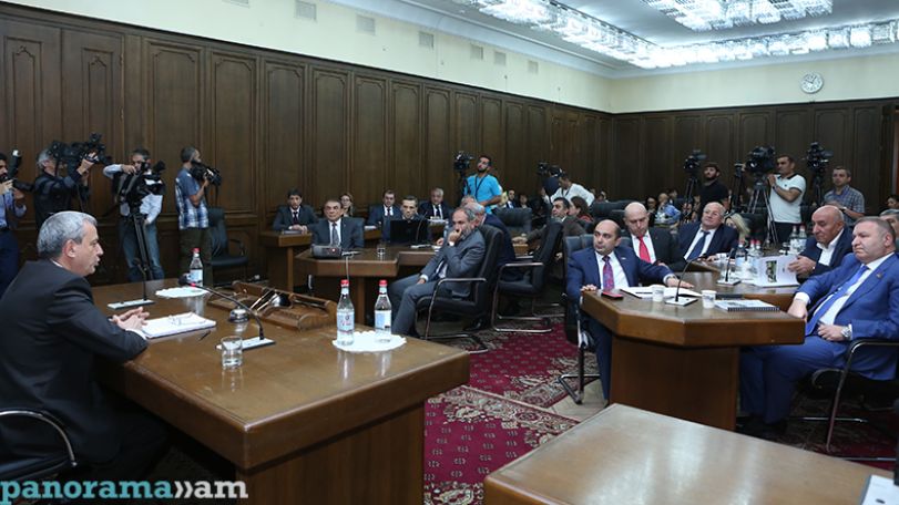 Parliament to discuss the budget execution at the Committee sittings