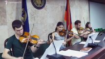 Ուսանողները ԵՊՀ-ում շարունակում են բողոքի ակցիան