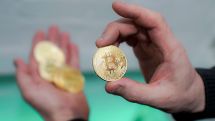 Цена биткоина в четверг пытается закрепиться на уровне 7,5 тысячи долларов