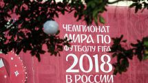 World Cup to have little impact on Russia's economy: Moody's