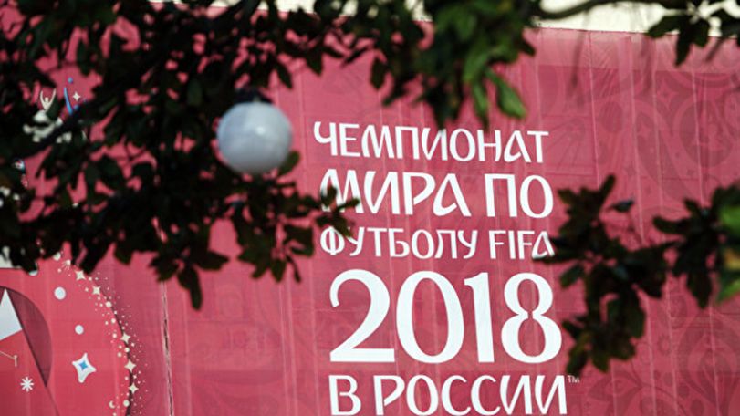 World Cup to have little impact on Russia's economy: Moody's