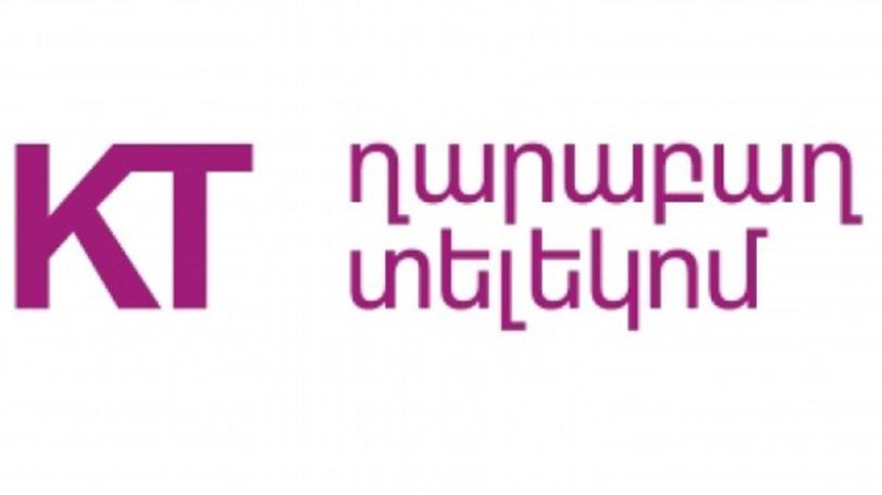 Karabakh Telecom’s monopoly coming to an end; minister addresses 3 Armenian operators